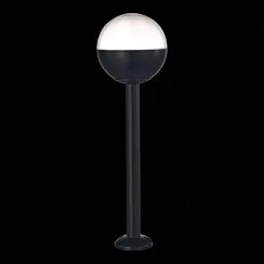 SL9000.415.01 Светильник уличный наземный ST-Luce Черный/Белый E27 1*40W OMBRA