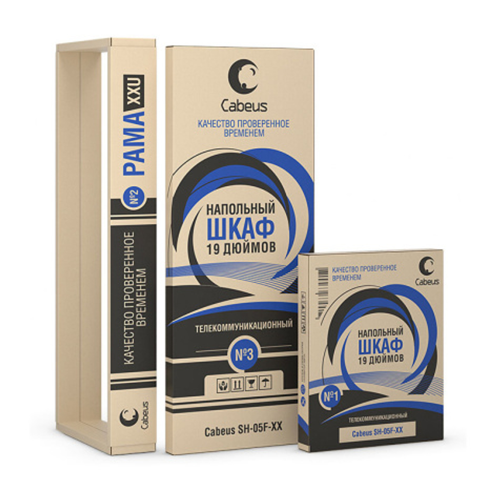 Шкаф напольный 19", 18U Cabeus ND-05C-18U60/60-BK