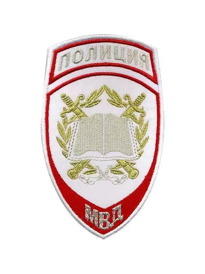 Шеврон Полиция Образовательные учреждения вышитый (белый)