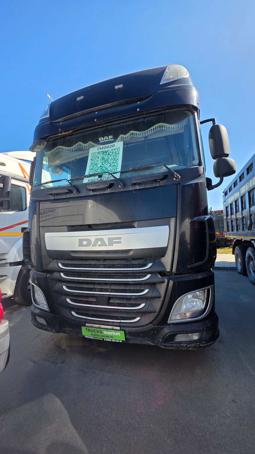 DAF XF 4x2 Седельный тягач XF 460 FT (Дизельный, 12,9 л, 462 л.с., АТ)