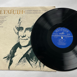 Винтажная виниловая пластинка LP Гайдн, Камерный Оркестр Ленинградской Филармонии, Юрий Темирканов, Симфония № 6 "Утро" / Симфония № 7 "Полдень" (СССР)