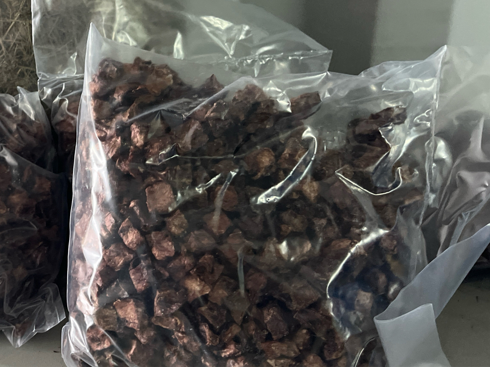 Легкое говяжье сушеное для собак лакомство