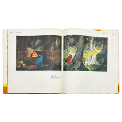 Волков А. А. Художники советского мультфильма. — М.: Советский художник, 1978.