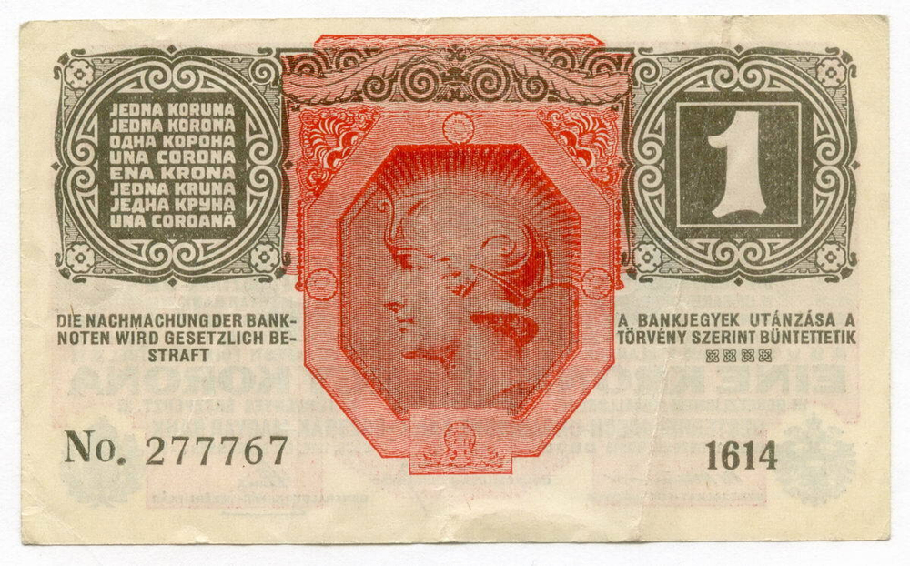 Банкнота Австро-Венгрия 1 крона 1916 год. VF