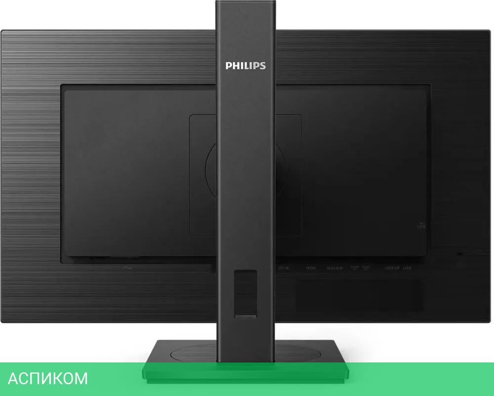 Монитор Philips 272S1M/00