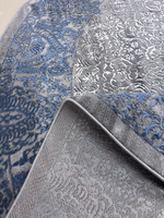 Ковер "Armina" (200*200 см)