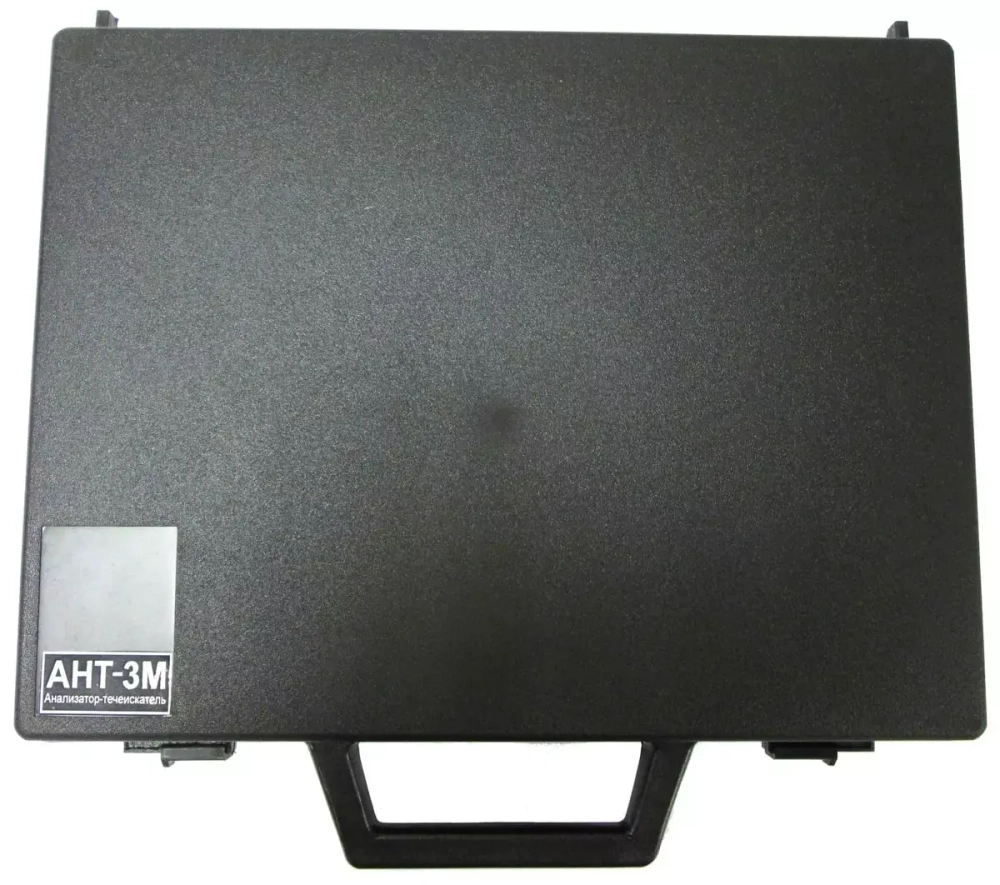 АНТ-3М газоанализатор-течеискатель многокомпонентный взрывозащищённый переносной