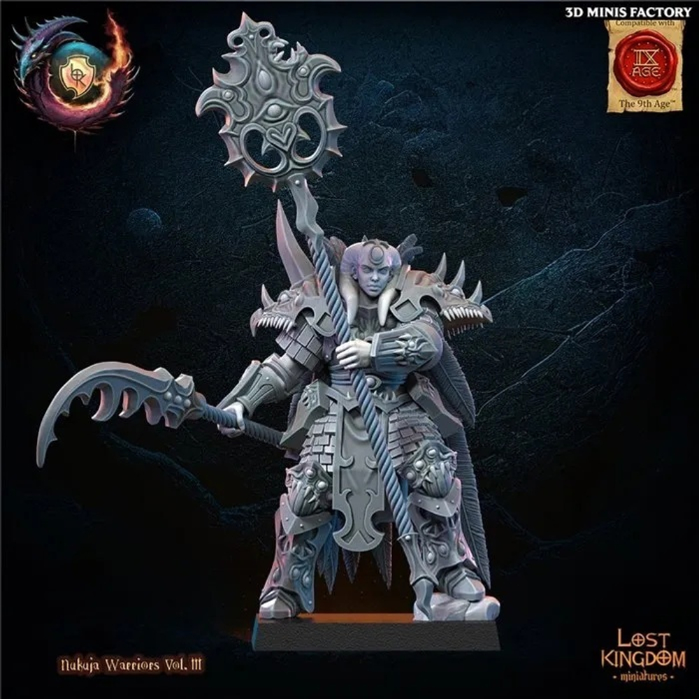 Chaos Sorcerer of Nukuja