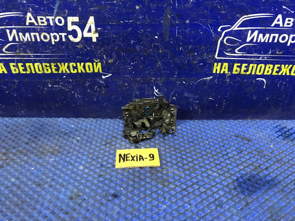 Замок двери передней правой DAEWOO NEXIA 2011