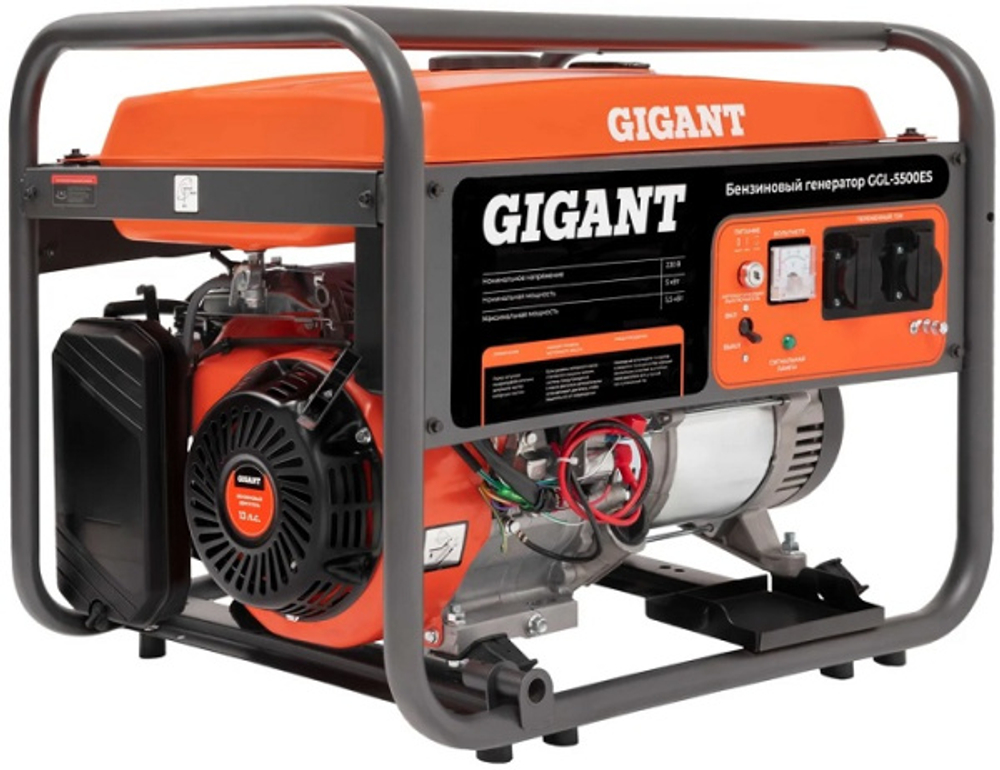 Генератор бензиновый Gigant GGL-5500ES