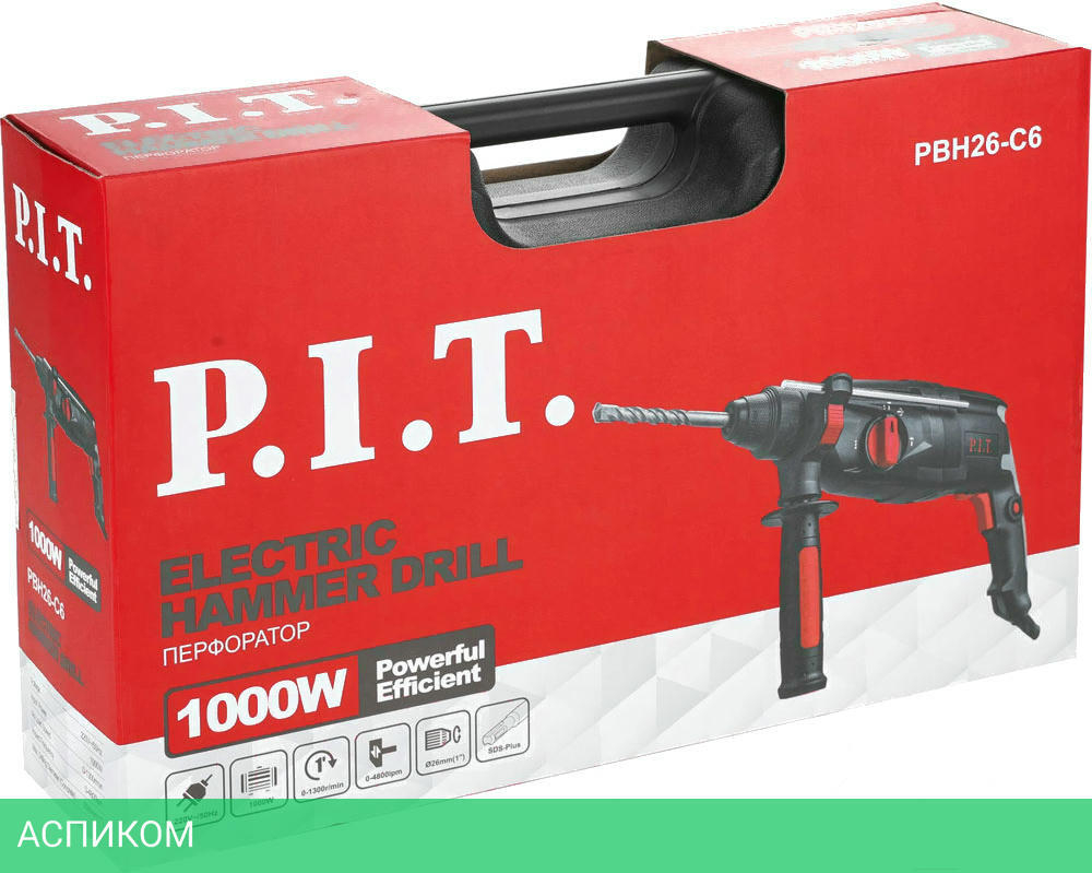 Перфоратор P.I.T. PBH26-C6