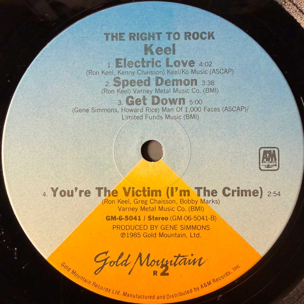 Виниловая пластинка Keel ‎– The Right To Rock LP