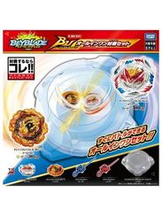 Набор 2 волчка + 2 лаунчера + арена DB All-In-One Battle Set B204 от Takara Tomy