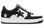 A Bathing Ape Sta