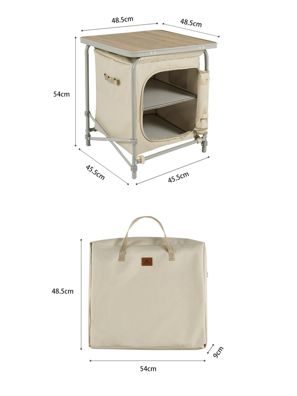 Стол туристический Naturehike MINI, 48х48х54 см, складной, с отделением для посуды, бежевый