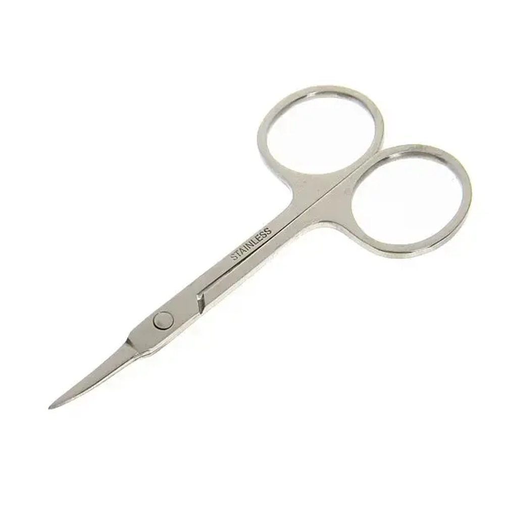 Ножницы маникюрные на блистере «Ultramarine», для кутикулы, тонкие, цвет серебро 8см