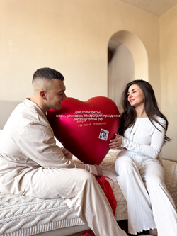 Большое сердце Ты моя тишина