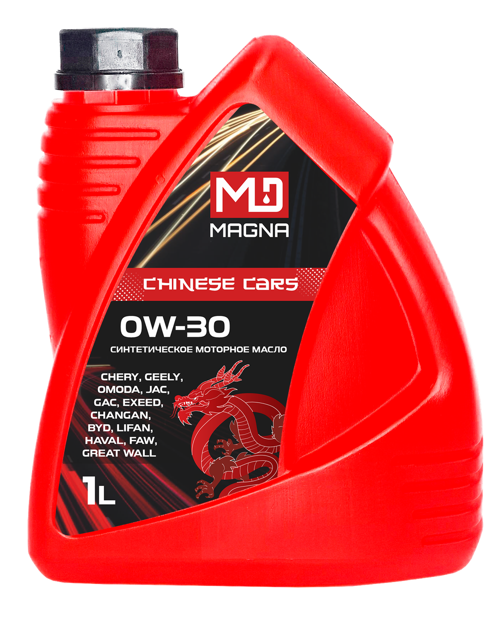 Cинтетическое моторное масло MAGNA 0W-30 CHINESE CAR