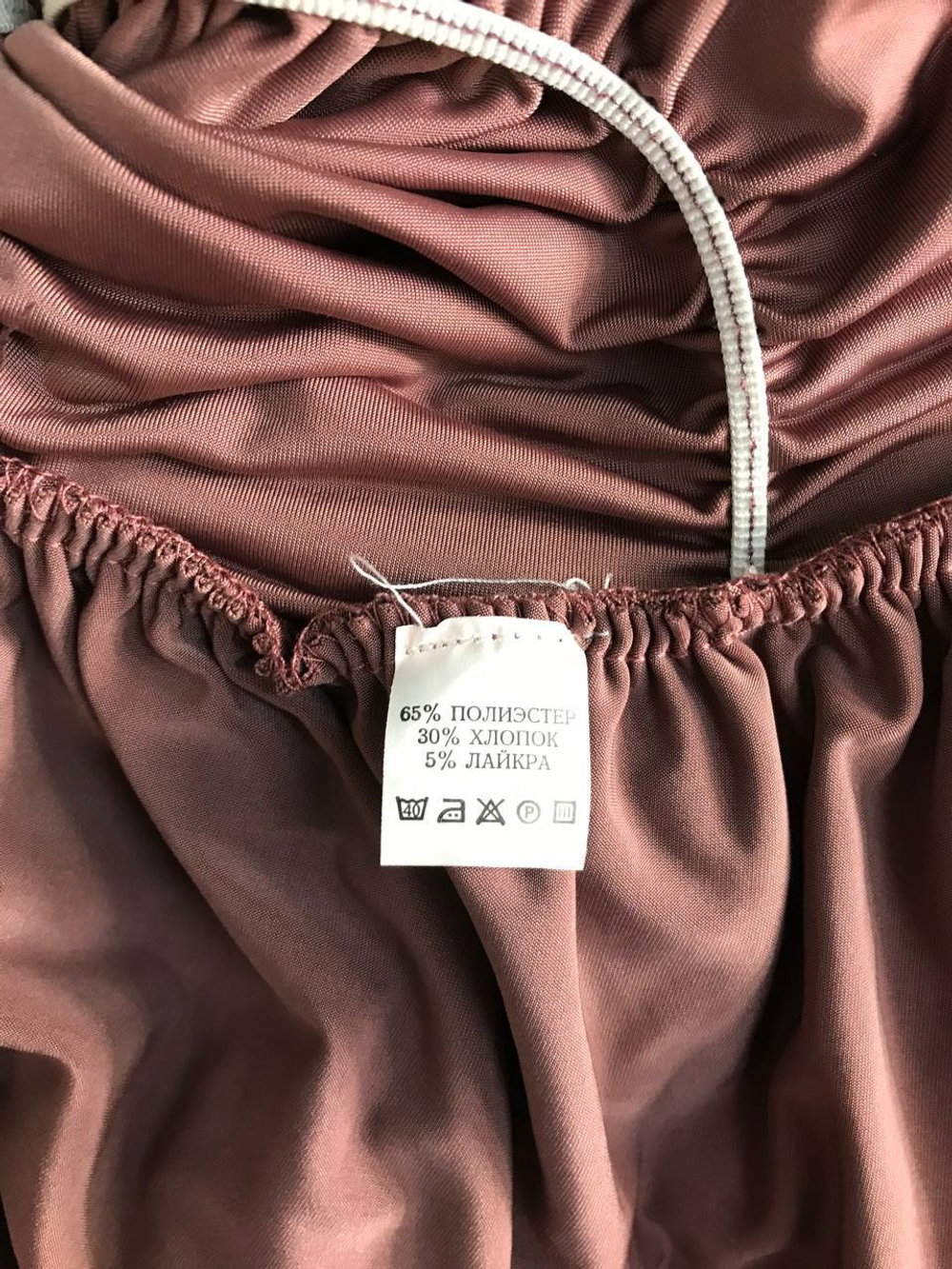 Платье Ascool нарядное, визуально на 44 размер, новое