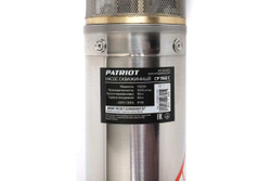Скважинный насос PATRIOT CP 1160 C 315302473
