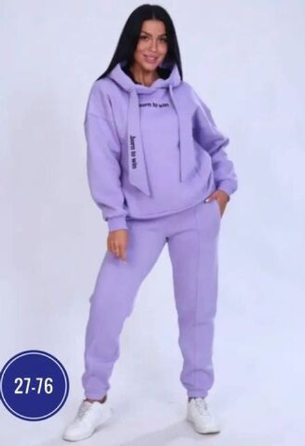 Костюм 7366456 Fabrika