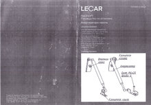 Комплект амортизаторов капота LECAR для Lada Granta с 2011-2018