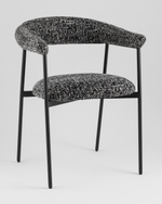 Стул обеденный Toko черно-белый