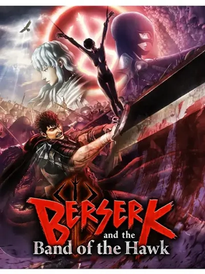 Berserk & the Band of the Hawk, игра для ПК (на флешке USB)