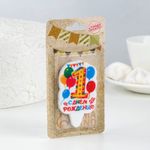 Свеча для торта цифра "Праздник" жёлтая "1", 6,5 см