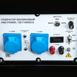 Генератор бензиновый HND (Honda) GE 11000 XLS