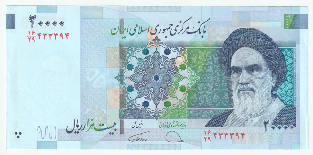 Iran, 20 000 Rials, 2021, UNC
