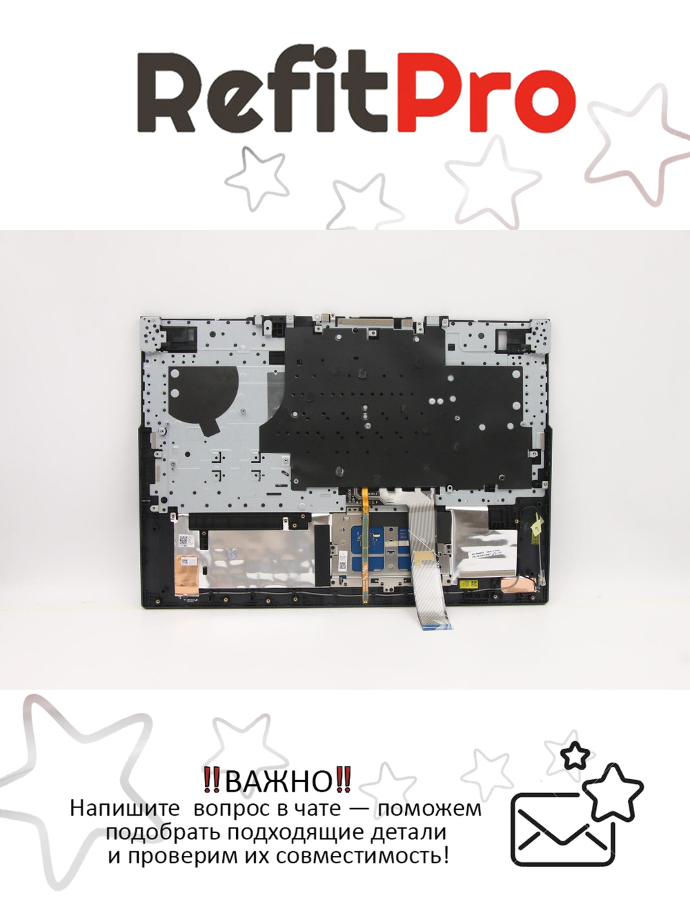 Верхняя панель с клавиатурой (топкейс) для ноутбука Lenovo Legion 5-17ITH6. раскладка - русская, с подсветкой, синяя (5CB1D20067), оригинал