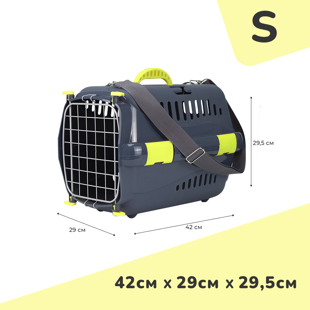 Переноска ZOOSET с металлической дверцей и ремнем, серая/желтая - (S) 42х29х29,5 см