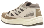 Salomon Odyssey 1 Advanced non-slip wear-resistant low-cut outdoor off-road shoes for men and women with the same beige color