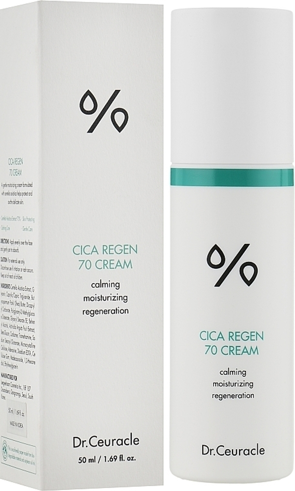 Dr.Ceuracle Cica Regen 70 Cream успокаивающий крем для чувствительной кожи