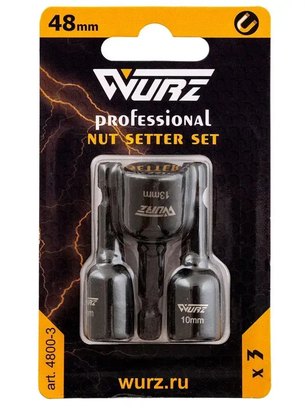 Набор торцевых магнитных головок для шуруповерта 8мм 10мм 13мм Длина 48мм 3шт. WURZ 4800-3
