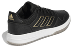 Кроссовки Adidas Gametalker
