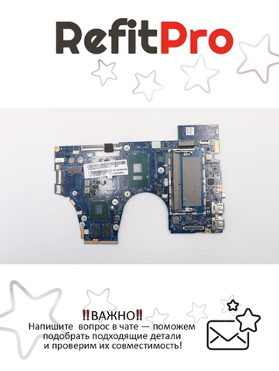 Материнская плата для ноутбука Lenovo Yoga 710-15IKB WIN i7-7500 2G FP (5B20M14138), оригинал