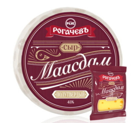 Сыр "Маасдам" Рогачев