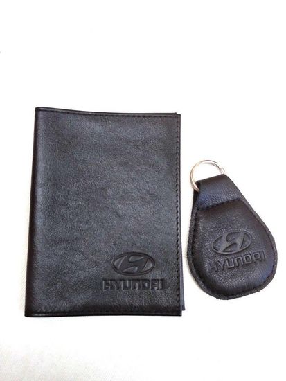 Подарочный набор автомобилисту "Стиль" (брелок с логотипом + обложка для автодокументов)