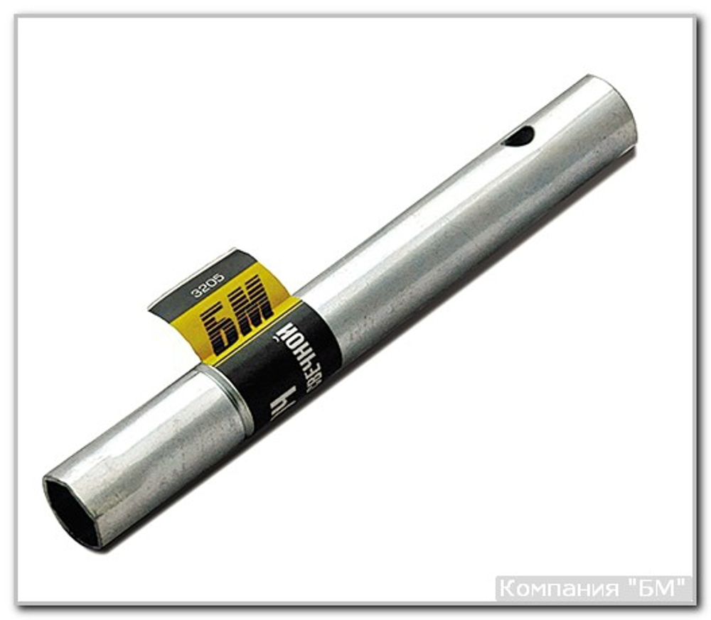 Ключ свечной трубчатый 16х280мм  БМ