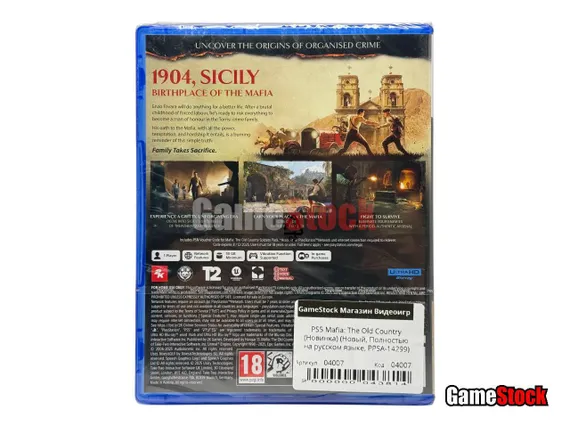 PS5 Mafia: The Old Country (Новый, Полностью на русском языке, PPSA-14299)