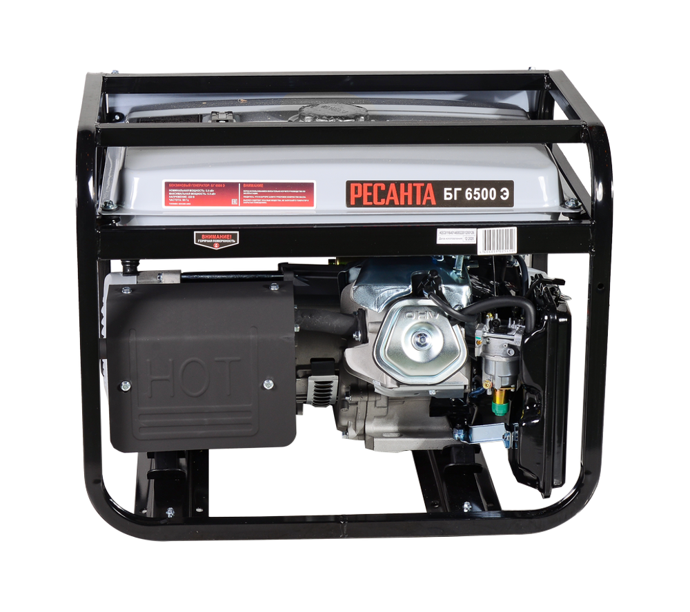 Электрогенератор Ресанта БГ 6500 Э - [5 кВт / 220V] эл. старт