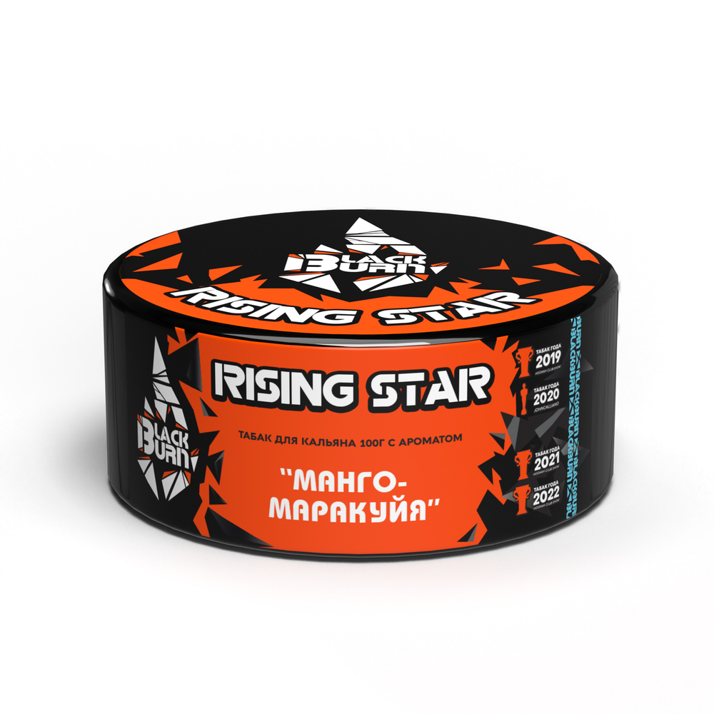Black Burn - Rising Star (100g)
