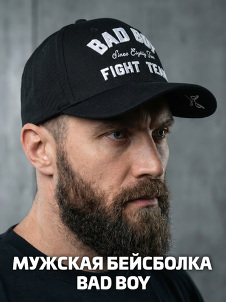 Бейсболка / Кепка Bad Boy Fight Team Black