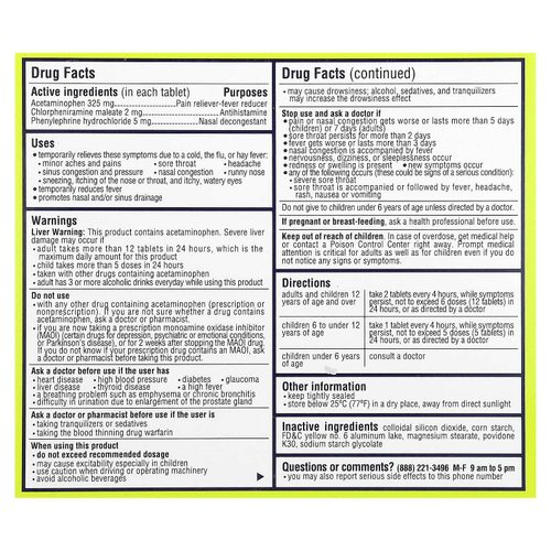 Fortune Pharm, колталин от простуды и гриппа, экстраактивный, 36 таблеток