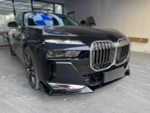 Обвес для BMW 7 серии G70 M760 2023+ БМВ