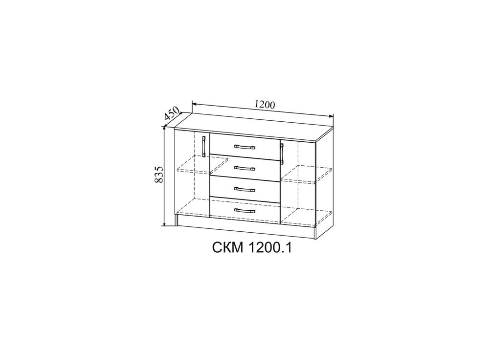 МС Софи Комод (Сонома/Белый) СКМ 1200.1, ДСВ-Мебель, г. Пенза