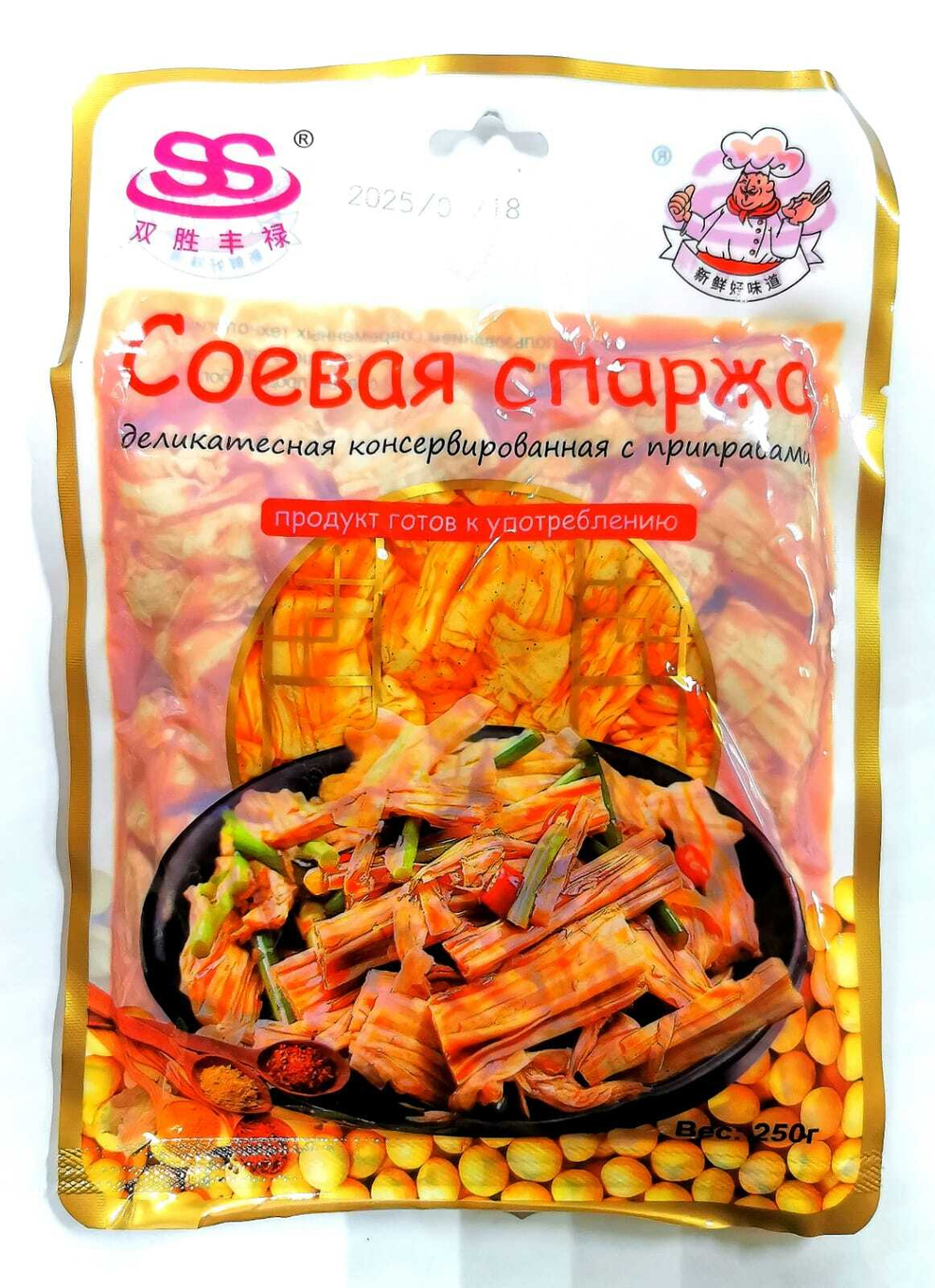 Изображение WhatsApp 2025-04-21 в 08.47.47_75db5522