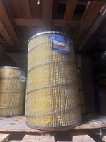 Элемент фильтрующий очистки воздуха